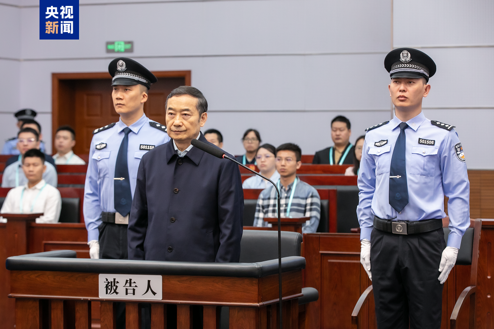 受贿1.22亿余元！云南省政府原副省长张祖林一审被判无期