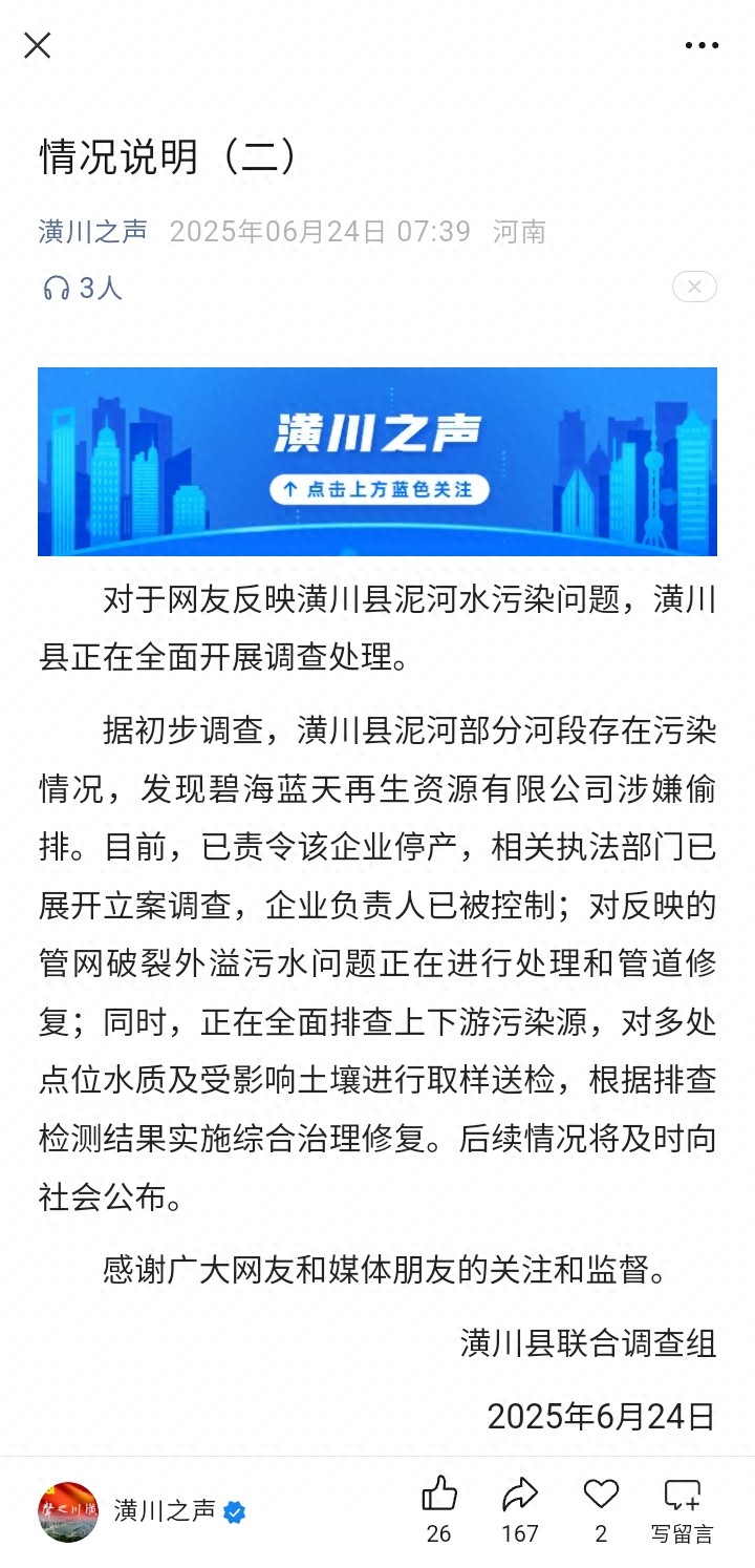 苏州十全街跳绳暑假班1891-5555-567
