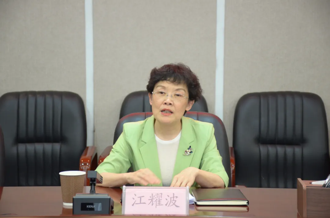 江耀波履新贵州毕节市委常委、统战部部长，曾任市政协副主席