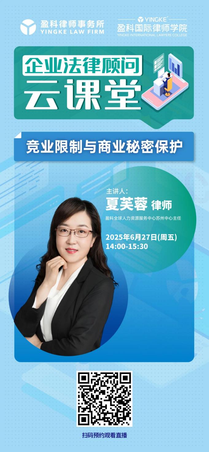 讲座预告｜废纸回收碳核算方法创新与减排实践