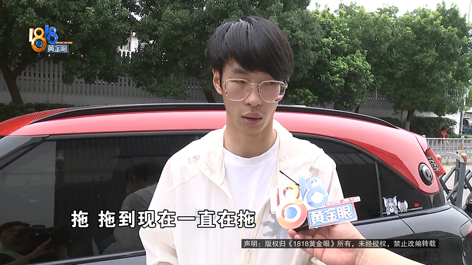 26万买限量版Smart:蓝牙失灵锁车难,空调漏水能养鱼