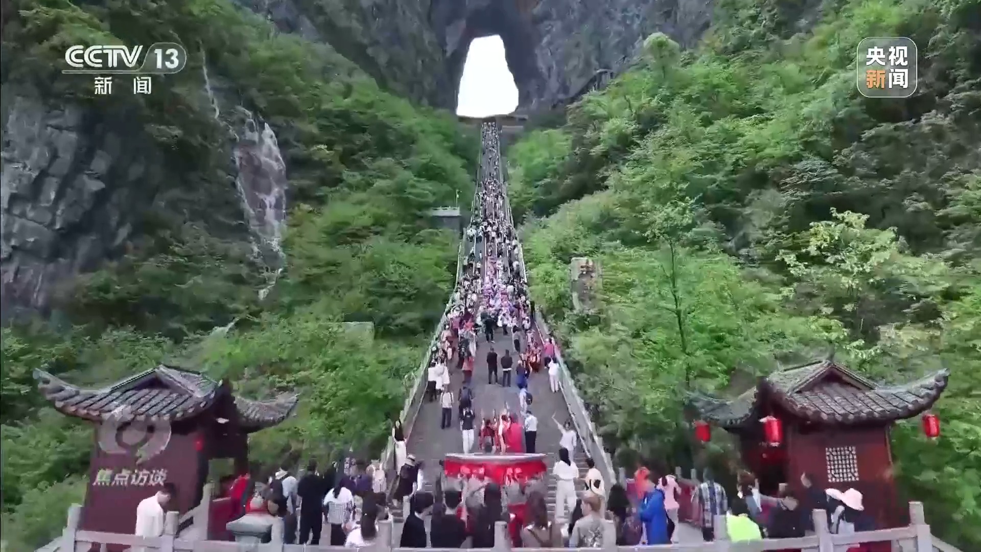 焦点访谈丨耗资24亿的古城四年累计亏损超10亿，停车场成唯一盈利项目