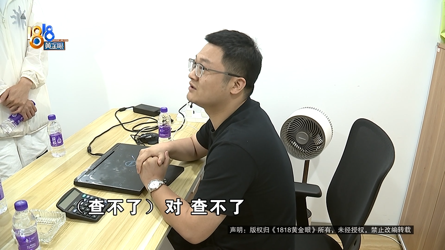 26万买限量版Smart:蓝牙失灵锁车难,空调漏水能养鱼