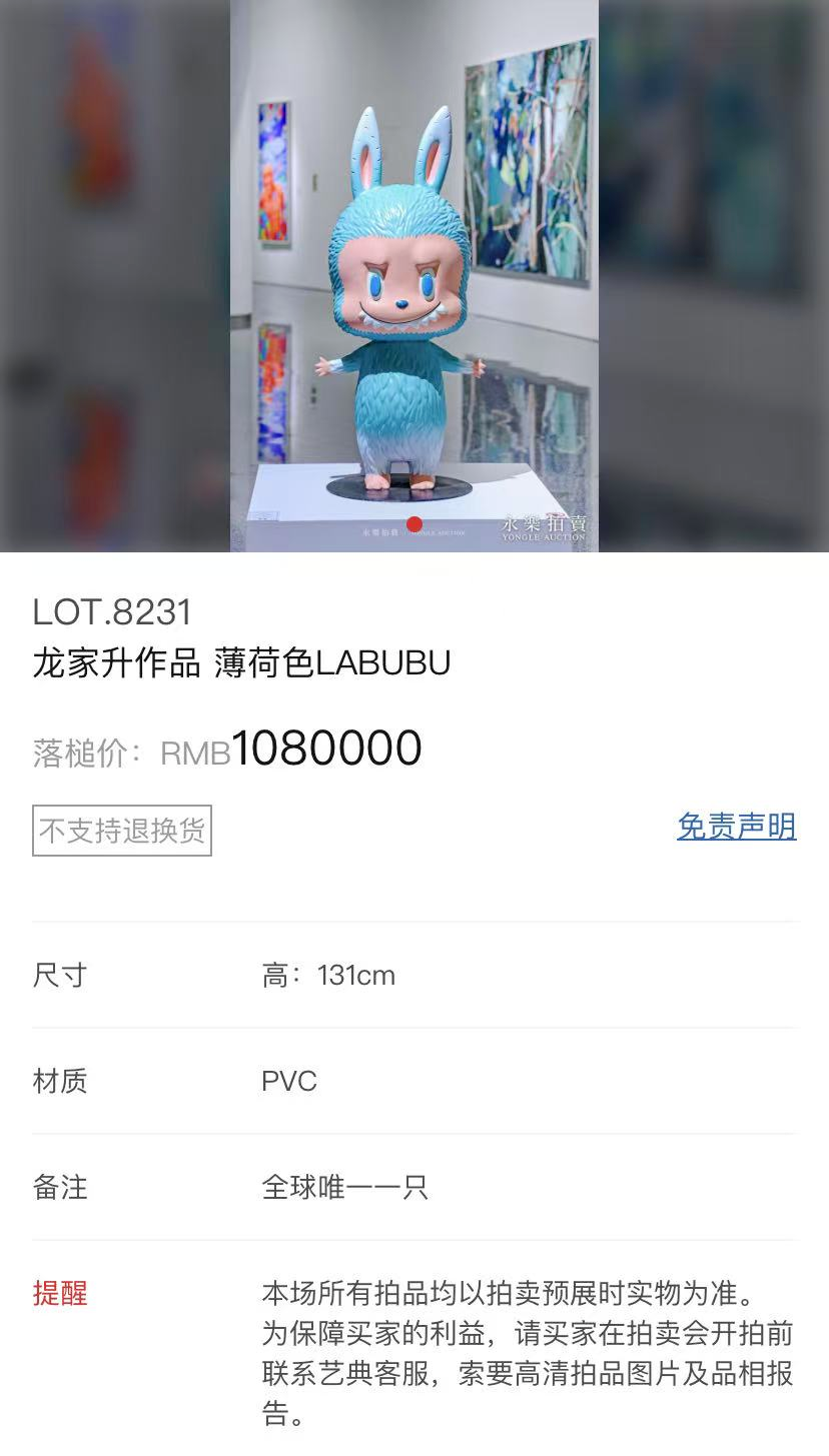 苏州幼儿园少儿武术1891-5555-567咨询电话