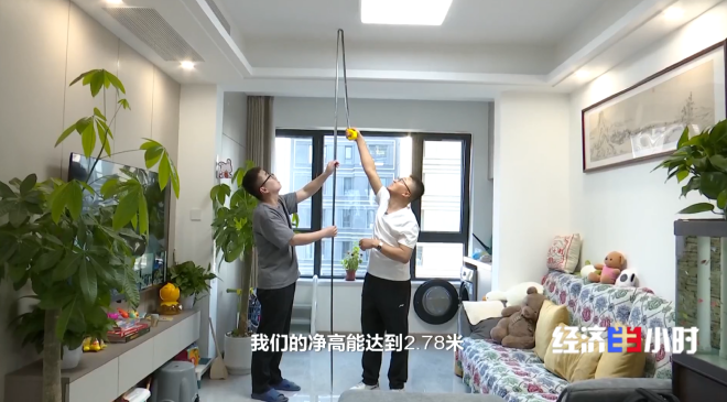 “第四代住宅”成热销房型,它和传统住宅有何不同?