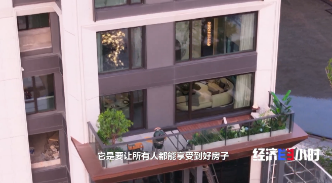 “第四代住宅”成热销房型,它和传统住宅有何不同?