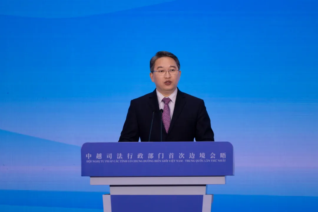 中越司法行政部门首次边境会晤在广西南宁举行