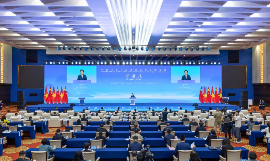 中越司法行政部门首次边境会晤在广西南宁举行