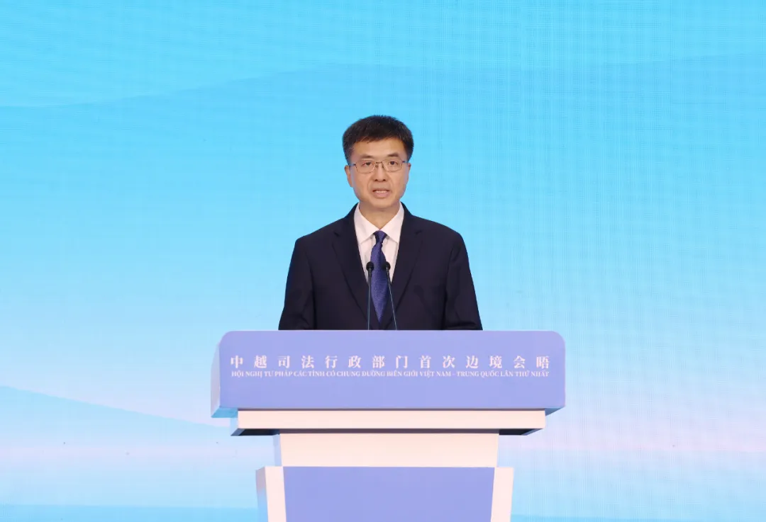 中越司法行政部门首次边境会晤在广西南宁举行