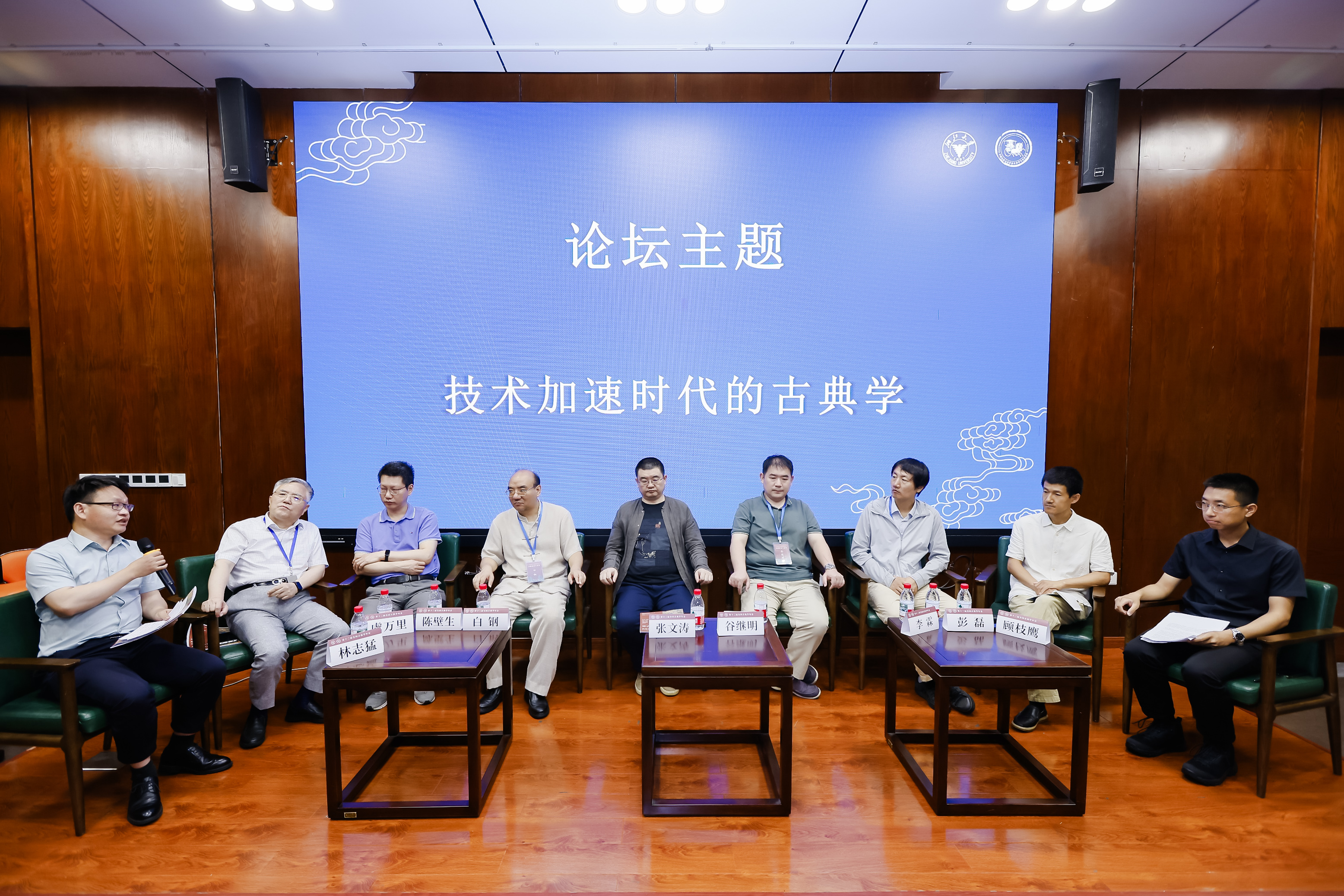 六经与古今世界:第十二届全国古典学年会综述