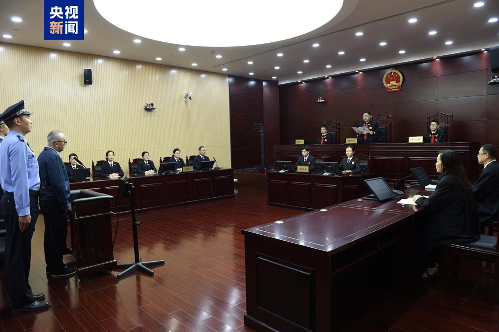 受贿超4772万元，张平一审被判十三年