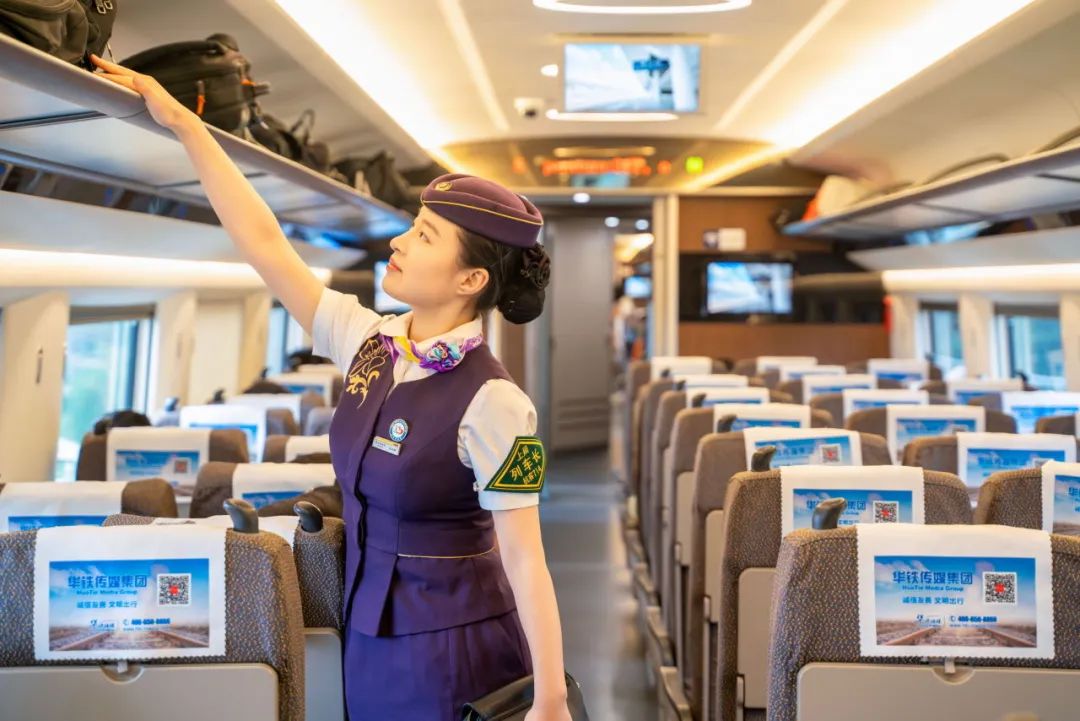 铁路暑期运输将于7月1日启动,预计发送旅客9.53亿人次 第4张 铁路暑期运输将于7月1日启动,预计发送旅客9.53亿人次 第4张