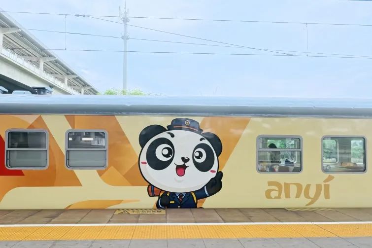 铁路暑期运输将于7月1日启动,预计发送旅客9.53亿人次 第3张 铁路暑期运输将于7月1日启动,预计发送旅客9.53亿人次 第3张
