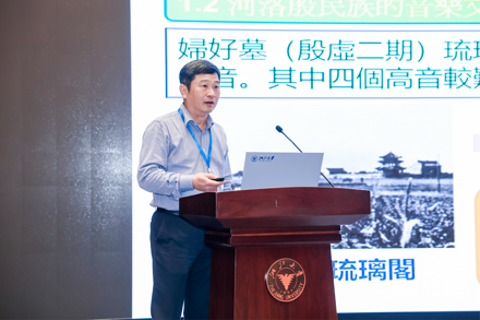 六经与古今世界:第十二届全国古典学年会综述