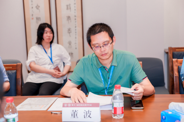 六经与古今世界:第十二届全国古典学年会综述