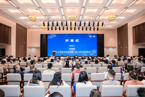 六经与古今世界：第十二届全国古典学年会综述