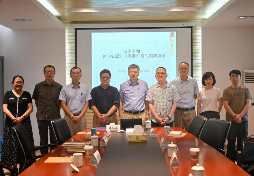 刘邦项羽的“帝王之相”：从多维度解读历史与文学
