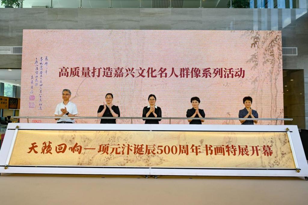 明代收藏界“顶流”项元汴回“嘉”，揭秘他的“艺术朋友圈”