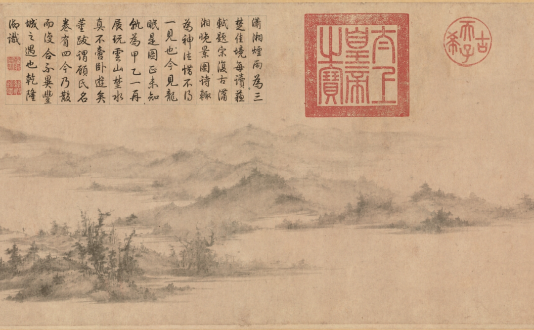 900年流传有序,《五马图》将汇展台北故宫博物院