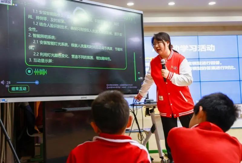 9月起北京中小学将开展人工智能通识教育,每学年不少于8课时