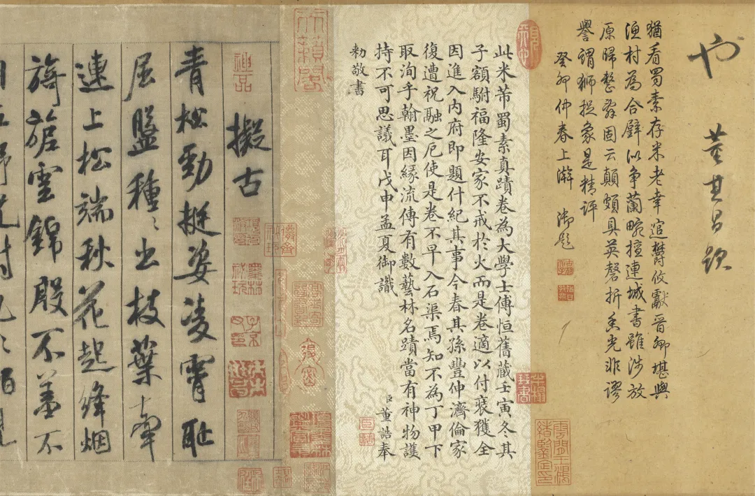 900年流传有序,《五马图》将汇展台北故宫博物院