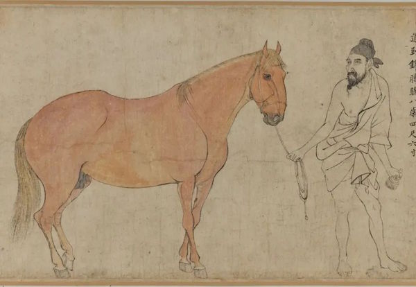 900年流传有序,《五马图》将汇展台北故宫博物院