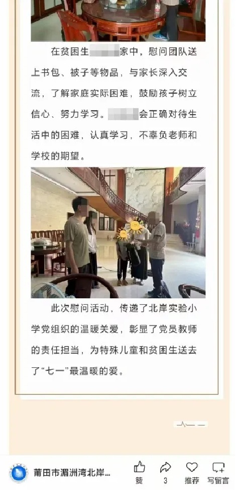 苏州凤凰街搏击1891-5555-567咨询