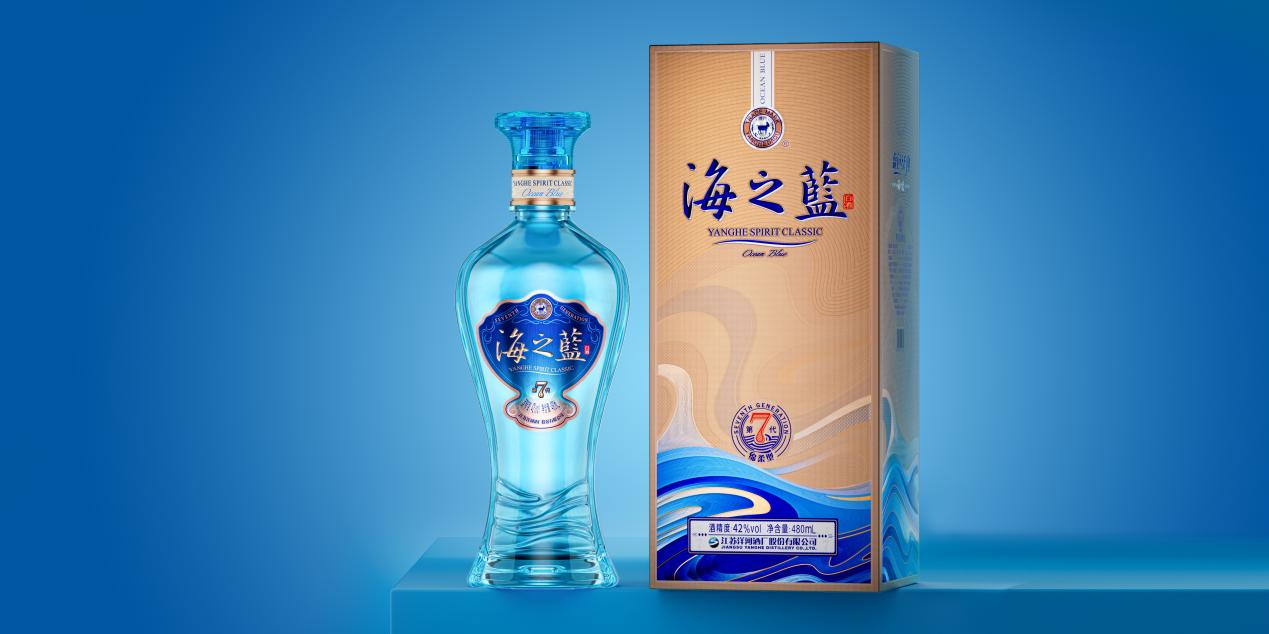 海之蓝和光瓶酒并行发展，洋河上半年以品质重塑增长引擎