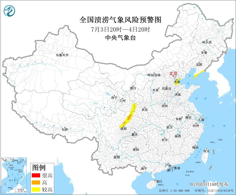 四预警齐发！我国多地高温，四川甘肃等地需防山洪+渍涝风险