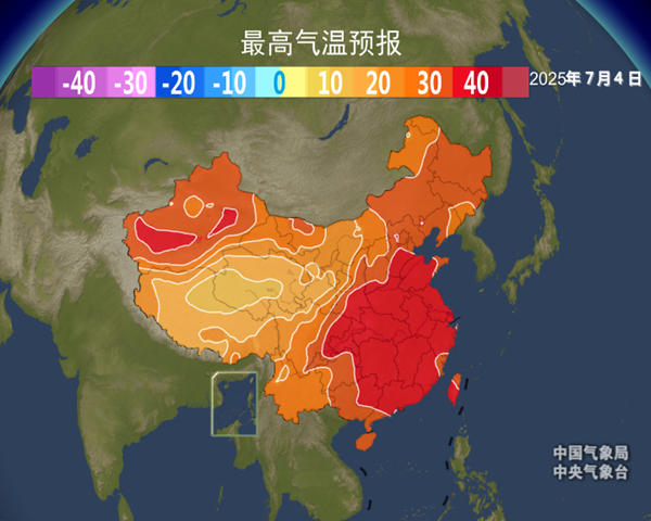 热热热！明后天高温范围将达过程最大，多地闷热贯穿全天