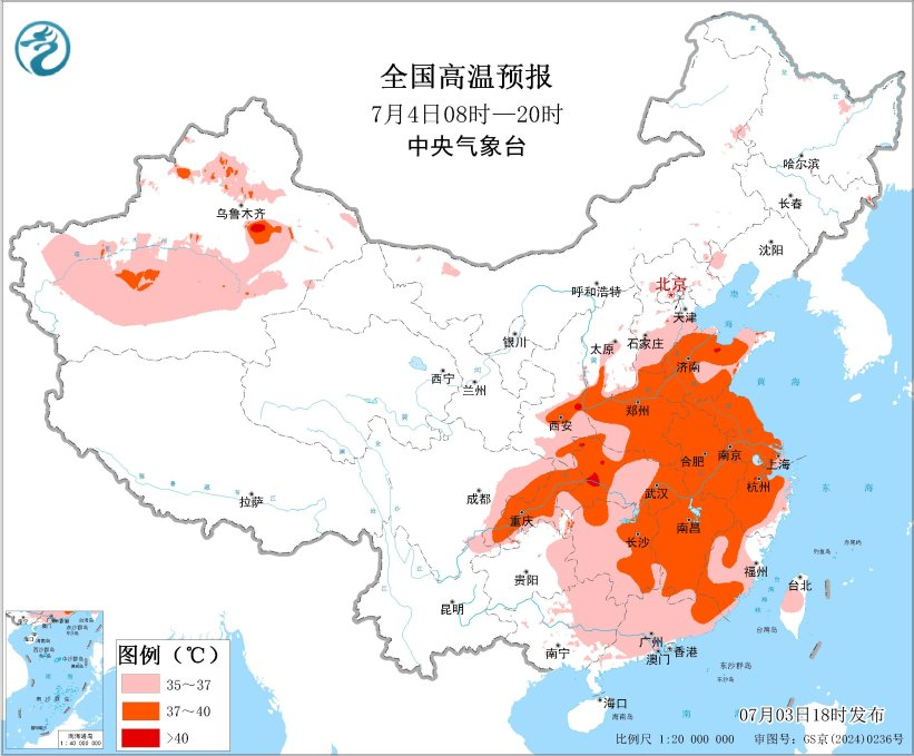 四预警齐发！我国多地高温，四川甘肃等地需防山洪+渍涝风险