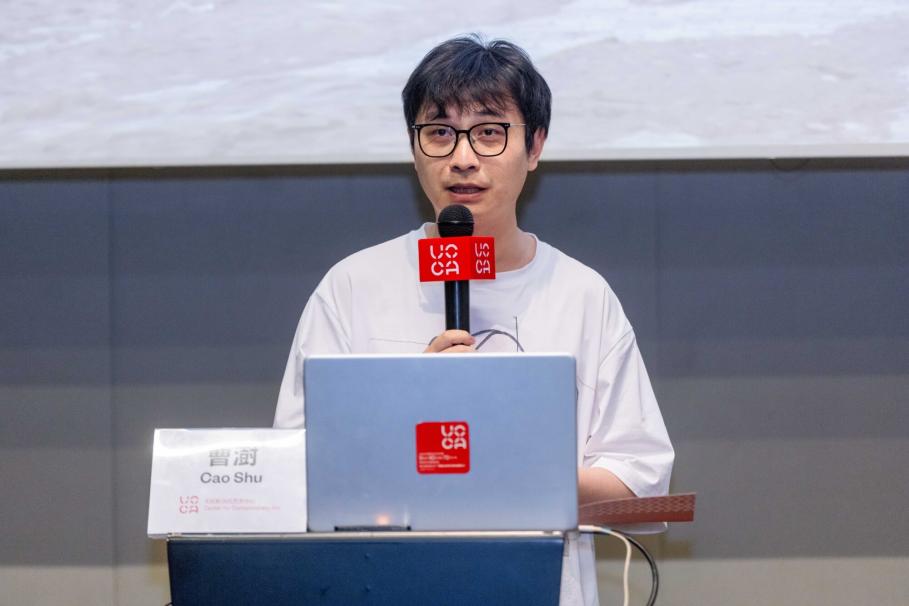 “共栖与绵延”系列对话｜宝树、曹澍：机器、梦境与时间旅行