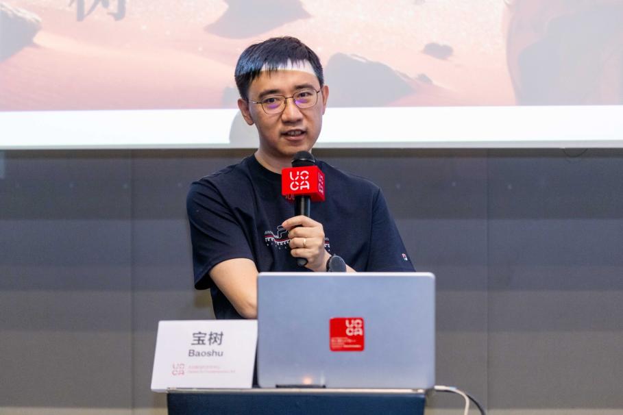 “共栖与绵延”系列对话｜宝树、曹澍：机器、梦境与时间旅行