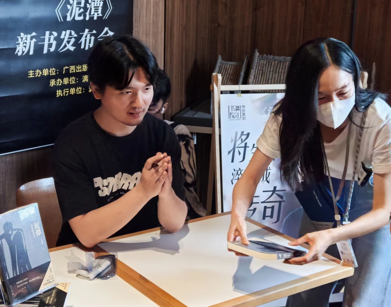 就文本本身,刘楚昕的《泥潭》怎么样?
