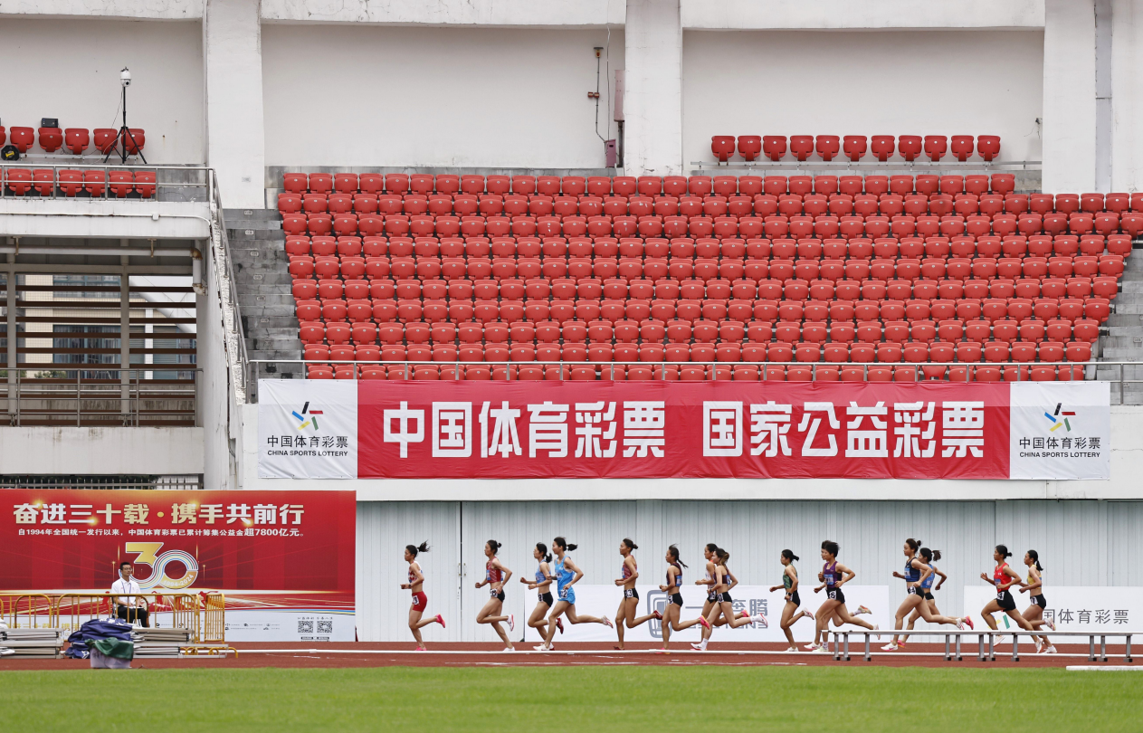 41.37亿元彩票公益金:赋能体育强国,绘就惠民新景