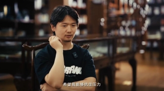 就文本本身，劉楚昕的《泥潭》怎么樣？