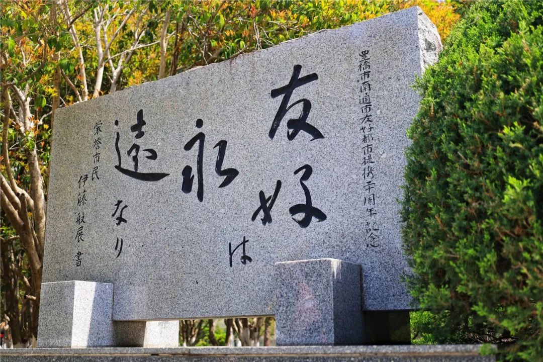 一位驻沪总领事镜头里的南通