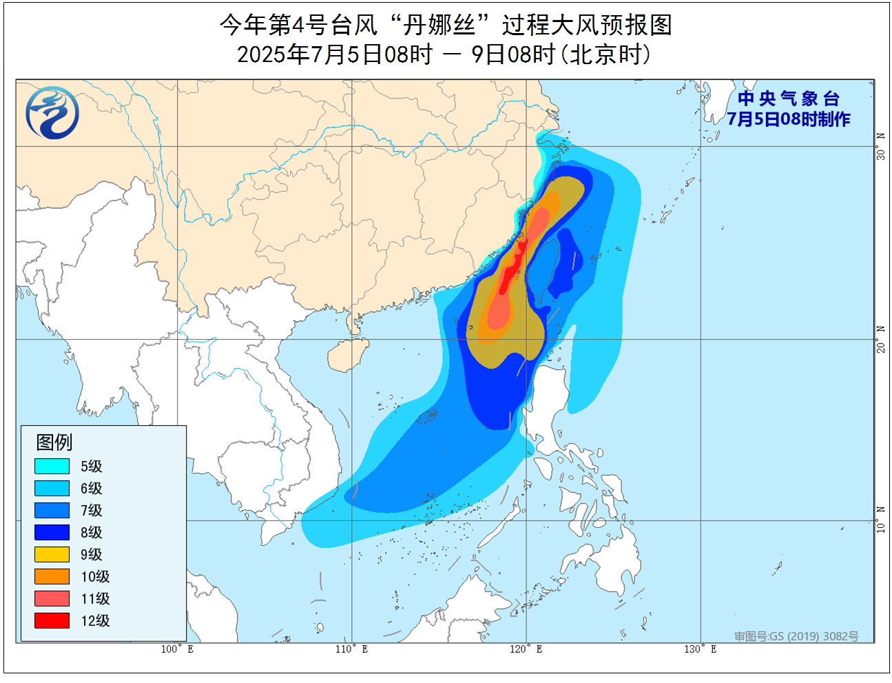 台风 “丹娜丝”或于7日夜间至8日上午在闽浙沿海登陆