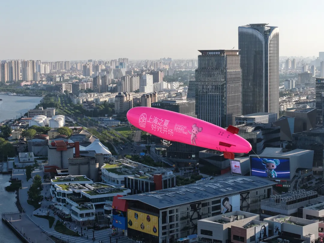 新城市志丨“上海之夏”，为消费再添把火