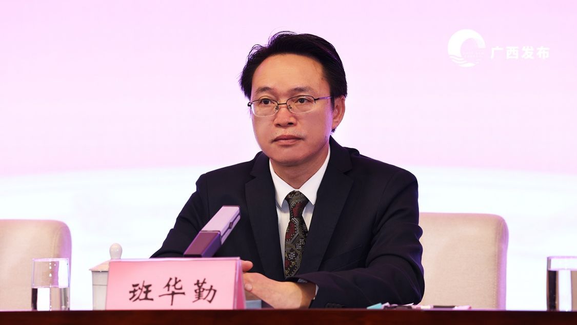 广西文旅厅副厅长班华勤履新崇左市委常委