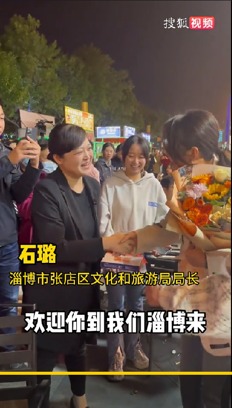 理解城市|苏超:重塑江苏人