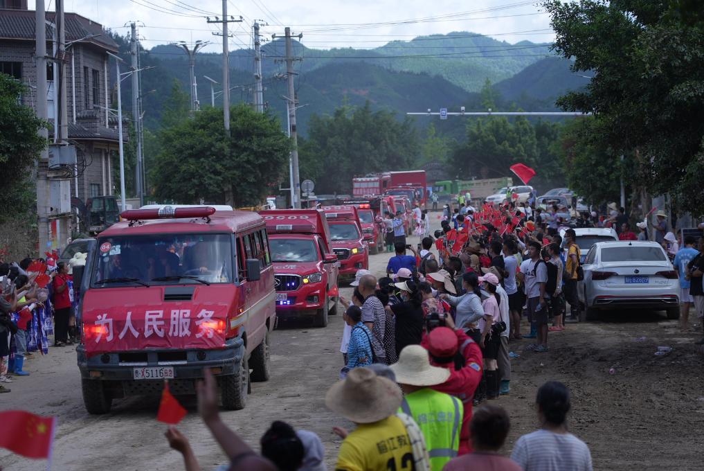 榕江，加油！“村超”见！