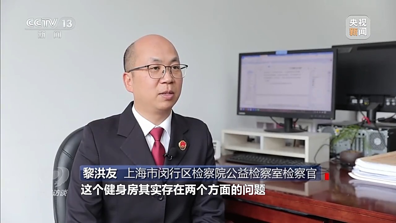 焦点访谈丨人脸识别技术的适用边界在哪?新规实施后带来哪些变化?