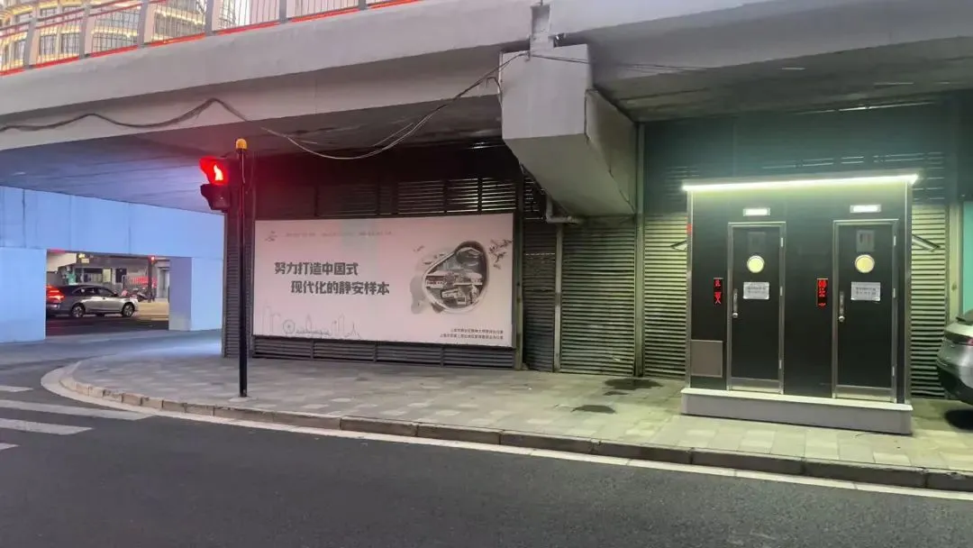 火车站地下车库有“异味”，如何多方协作实现源头治理？