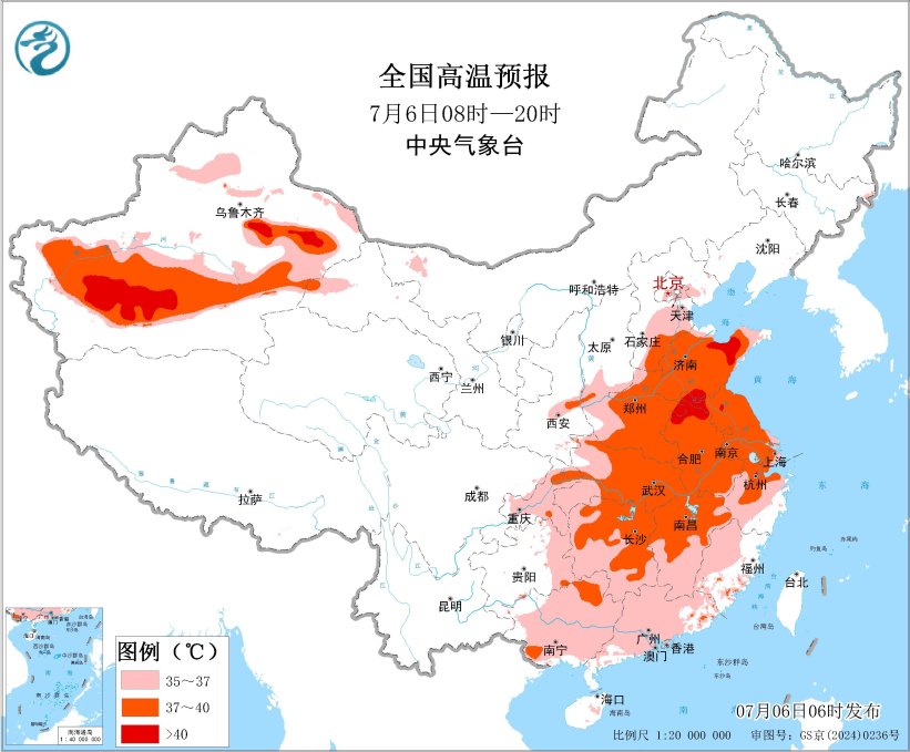 高温+台风+暴雨，中央气象台三预警齐发
