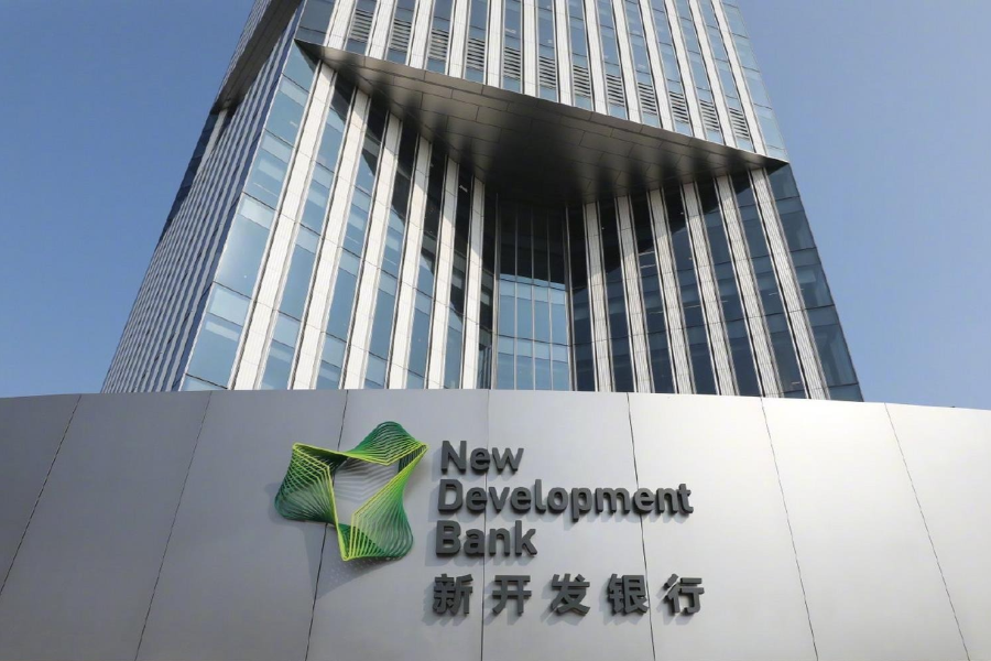 哥伦比亚及乌兹别克斯坦成为金砖国家新开发银行正式成员