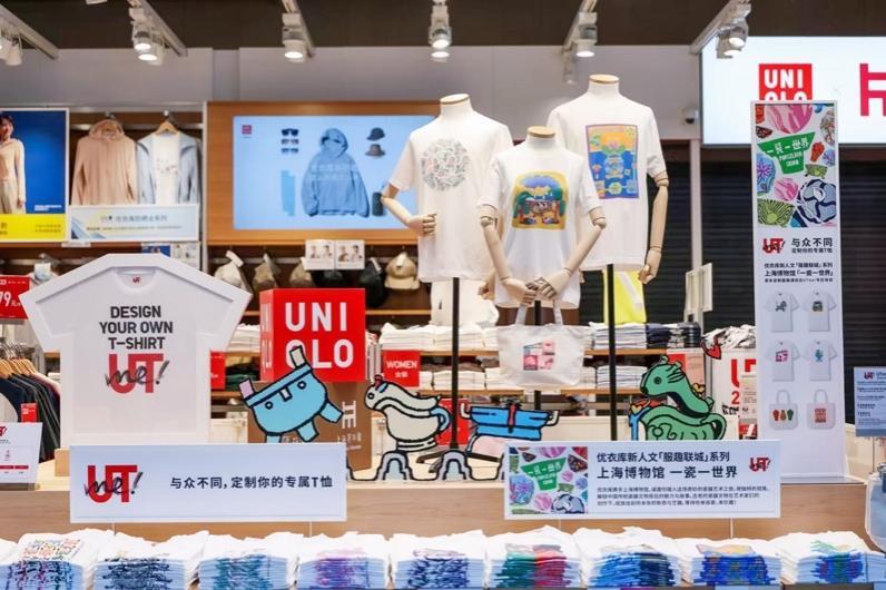 两月内连开5店，优衣库凭什么在中国越走越稳