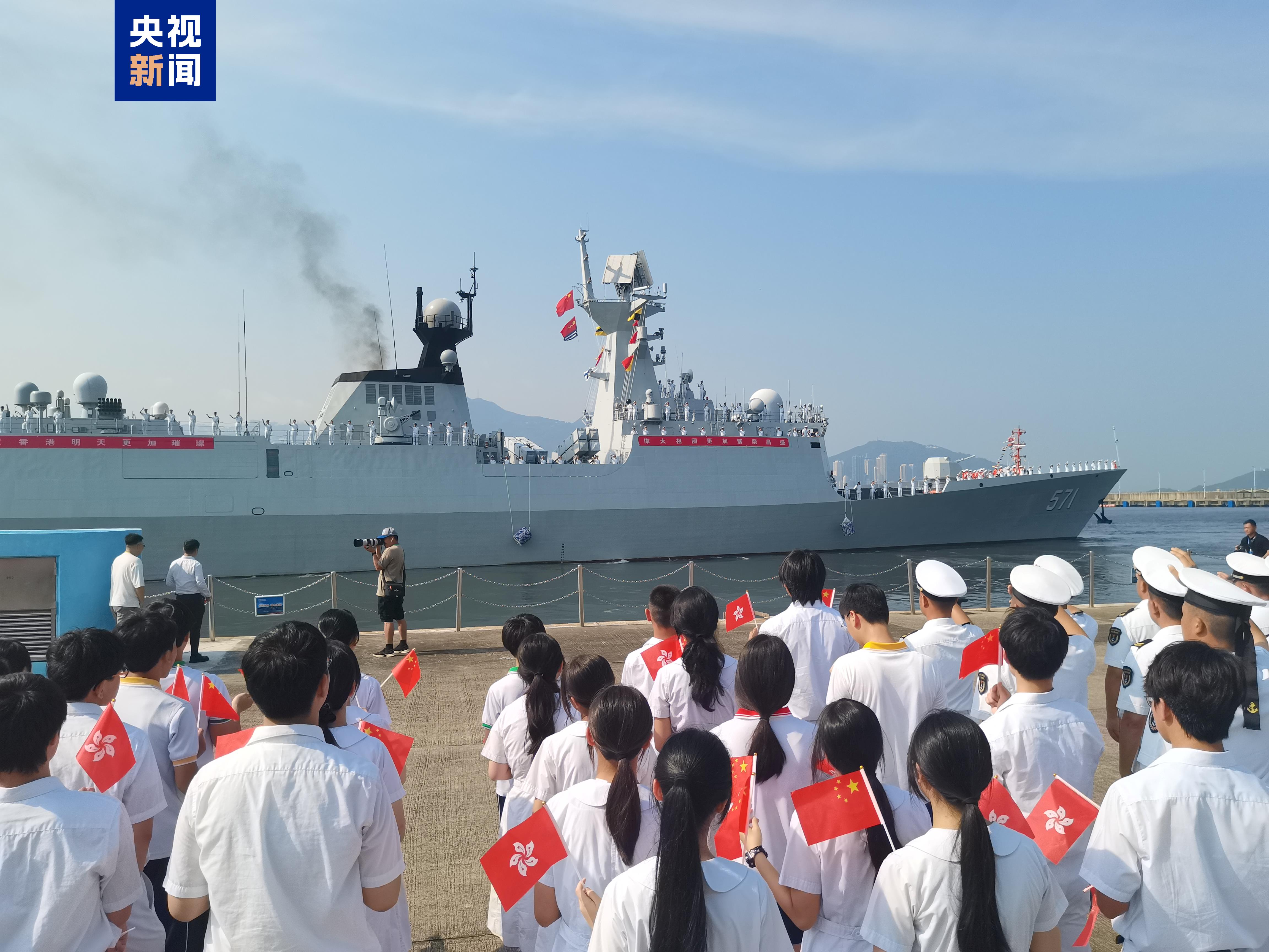 运城舰率先启程，山东舰航母编队陆续返航离港