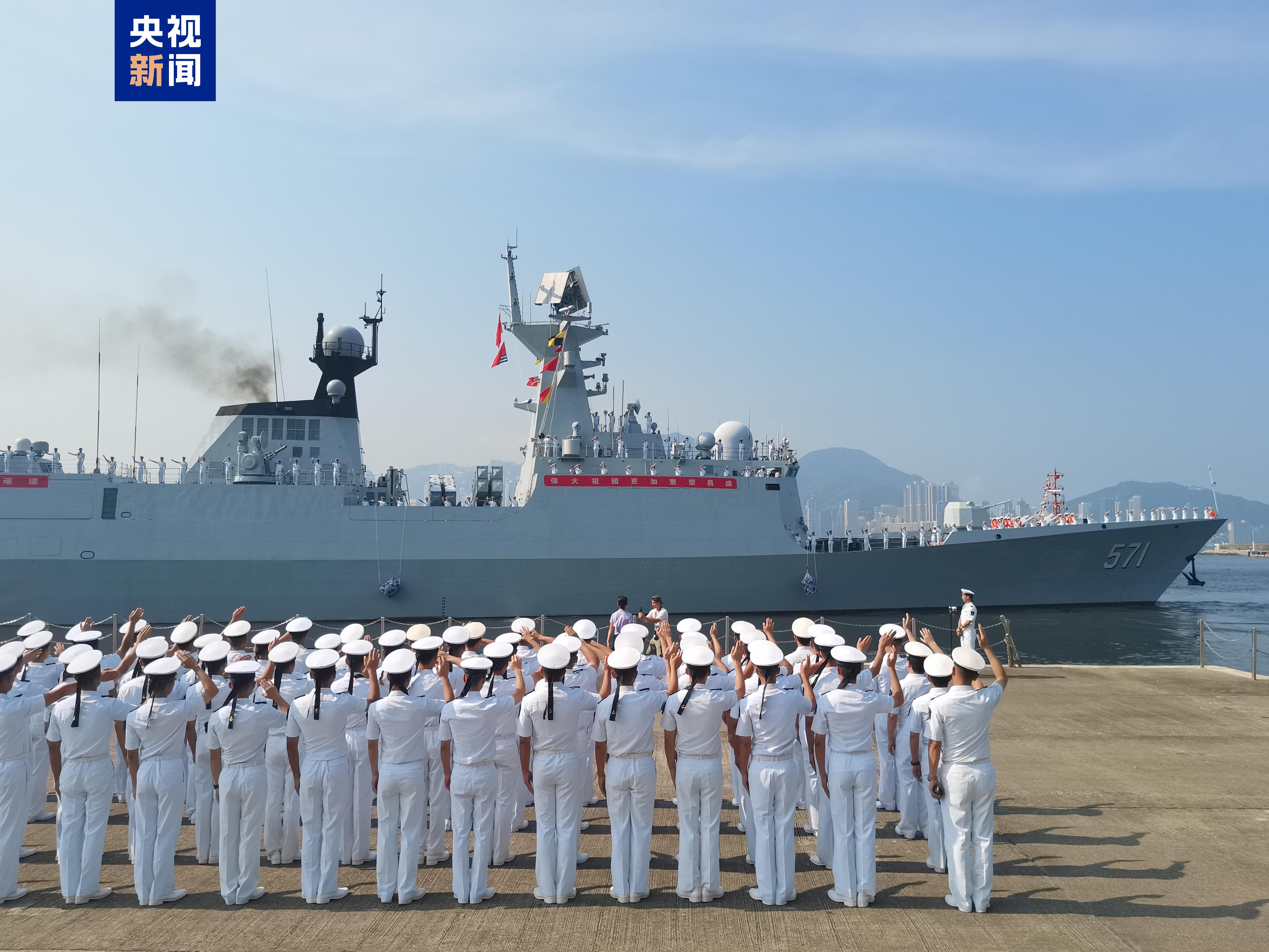 运城舰率先启程，山东舰航母编队陆续返航离港