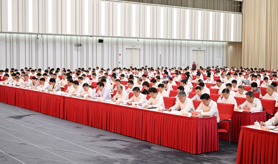 深入学习贯彻总书记考察上海重要讲话精神，上海市委全会就深化国际科创中心建设通过重要文件
